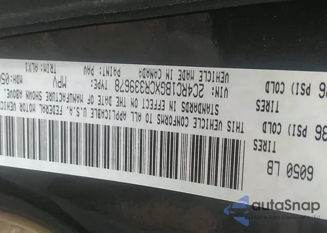 2012 Chrysler Town & Country Touring из США, поврежденный, VIN 2C4RC1BGXCR339678